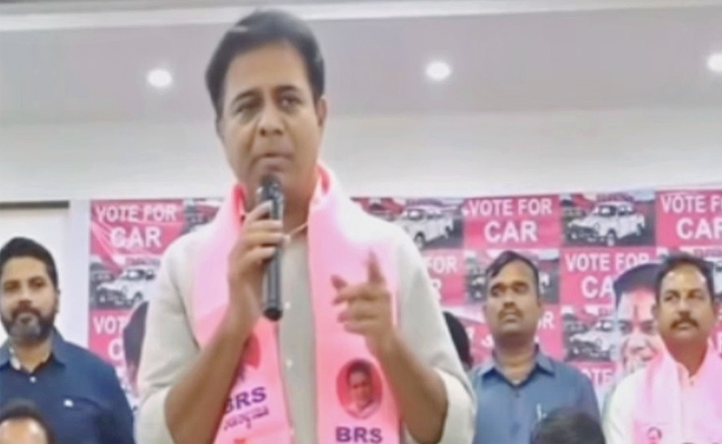 KTR-Vemulavada.jpg