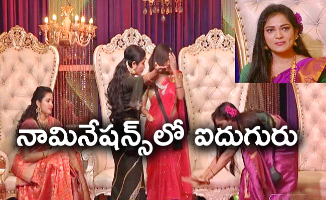 Nominations-Bigg-Boss-01.jpg