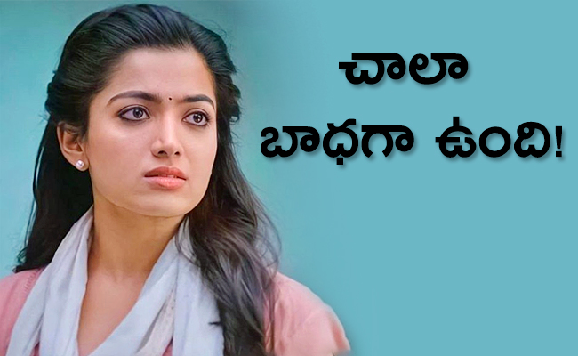 Rashmika-Mandanna-02.jpg