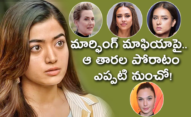 Rashmika-Mandanna-04.jpg