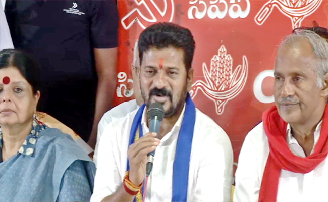 Revanth-Reddy-CPI.jpg