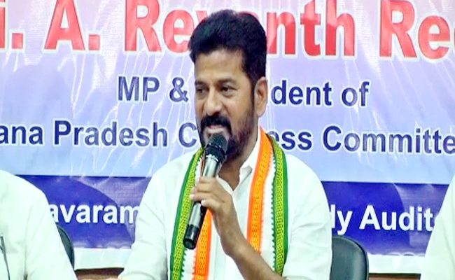 Revanth-Reddy.jpg