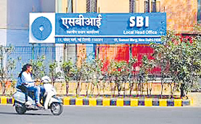 SBI.jpg