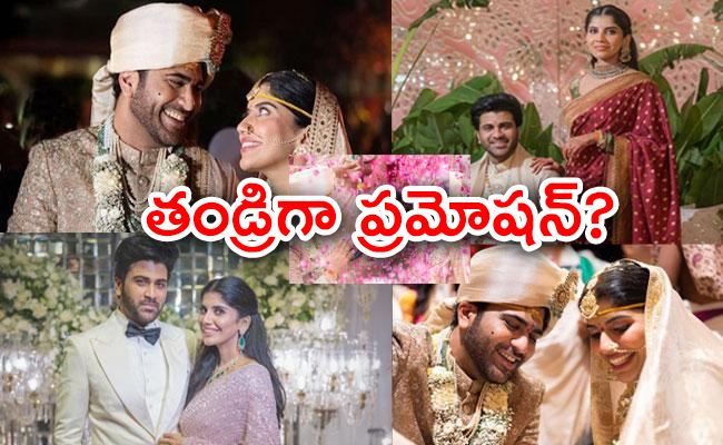 Sharwanand-01.jpg