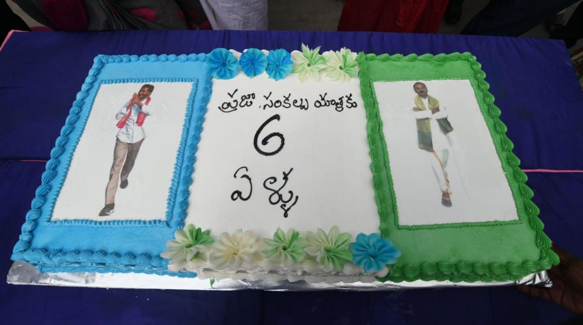 Six-Years-Of-YS-Jagan-Praja_20-Sankalpa-Yatra-12.jpeg 9