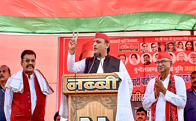 akhilesh-yadav.jpg