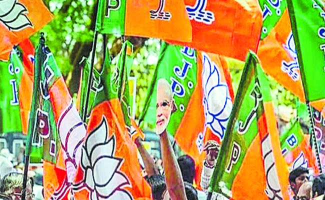 bjp.jpg