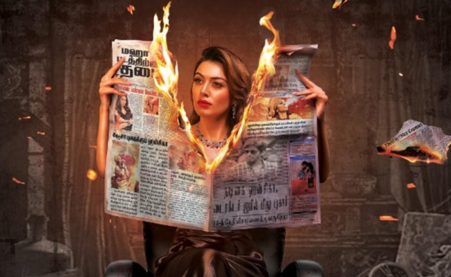 hansika-mowtwani.jpg