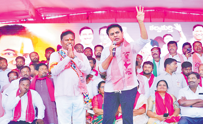 ktr.jpg