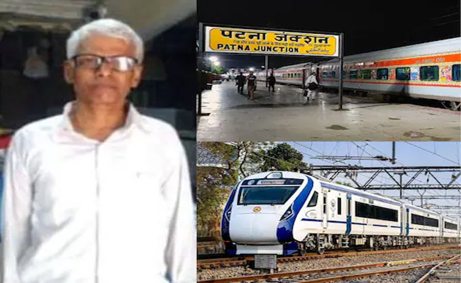 train.jpg