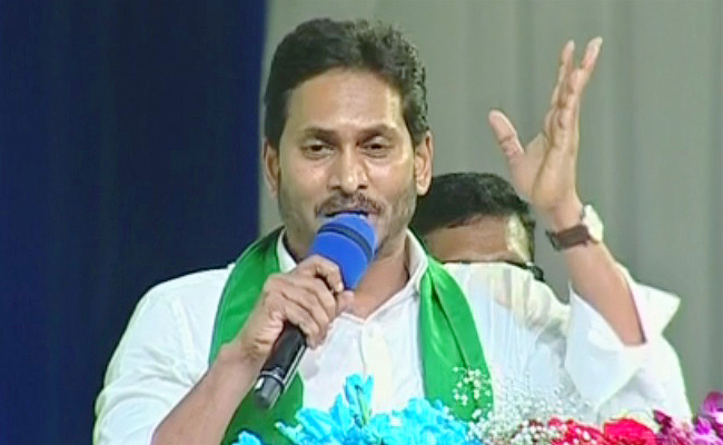 CM-YS-Jagan-Released-YSR-Rythu-Bharosa.jpg