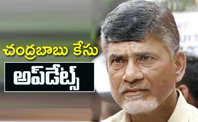 Chandrababu2.jpg