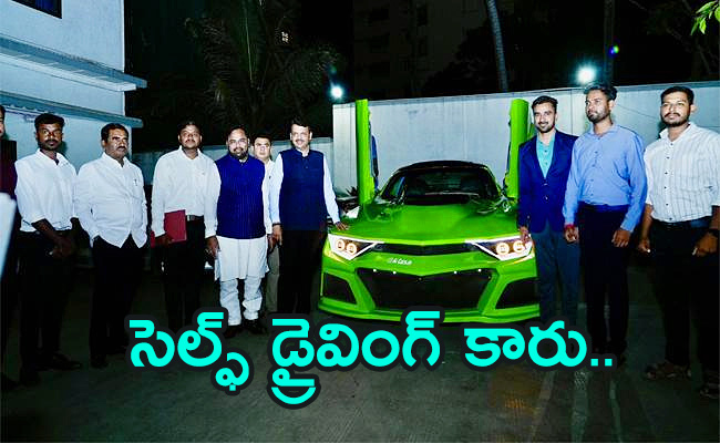 Devendra-Fadnavis-Praise-a-Farmers-Son.jpg