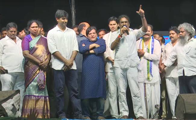 Guntur.jpg
