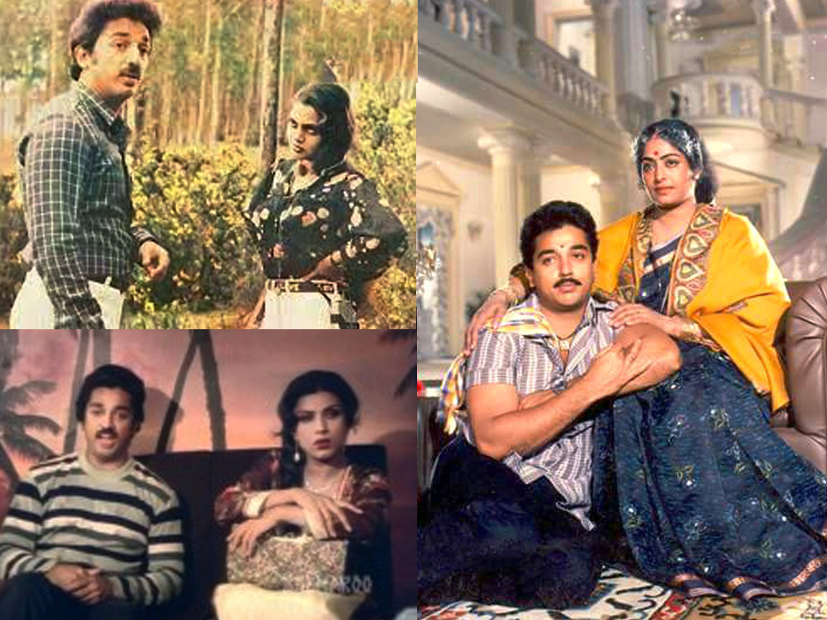 Kamal-Haasan-23.jpg 27