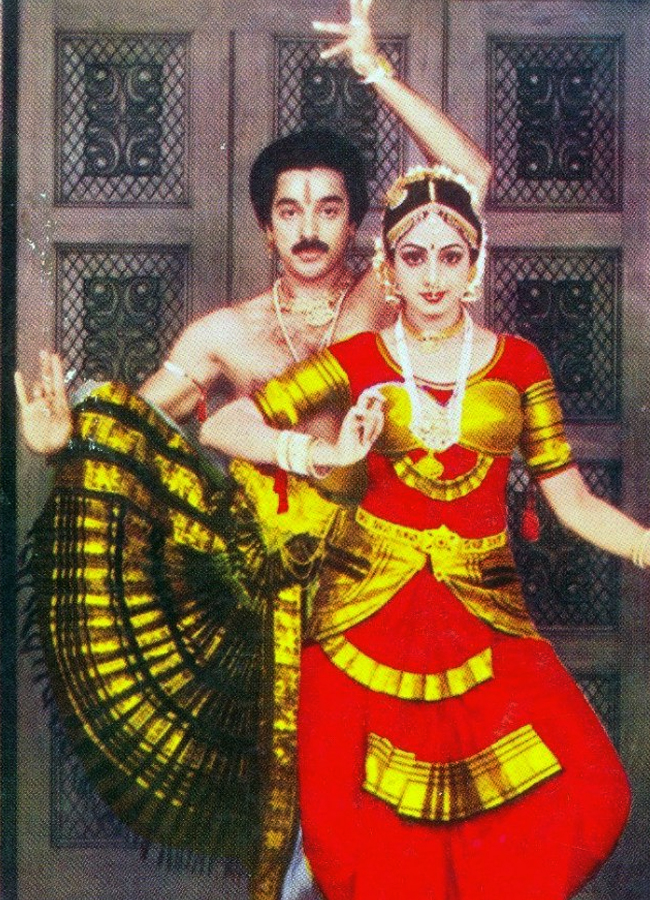 Kamal-Haasan-25.jpg 29
