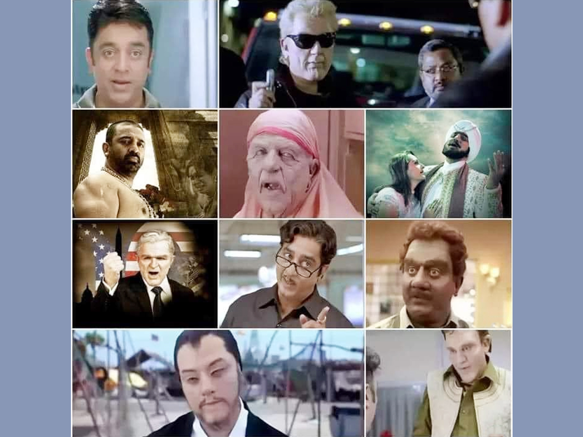 Kamal-Haasan-30.jpg 34