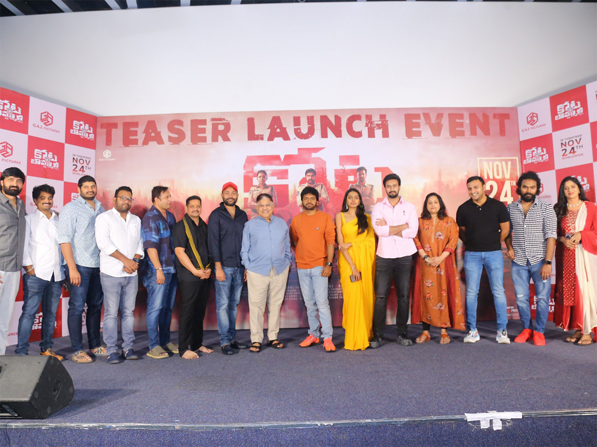 Kota_20Bommali_20Ps_20Movie_20Teaser_20launch-15.jpg 15