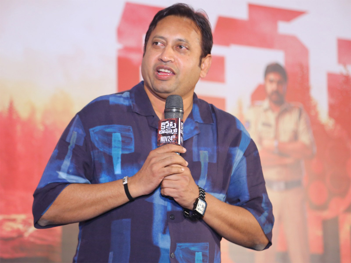 Kota_20Bommali_20Ps_20Movie_20Teaser_20launch-16.jpg 16