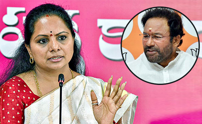 MLC-Kavitha-Political-Counter.jpg