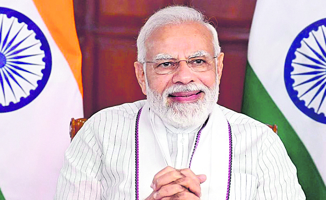 MODI.jpg