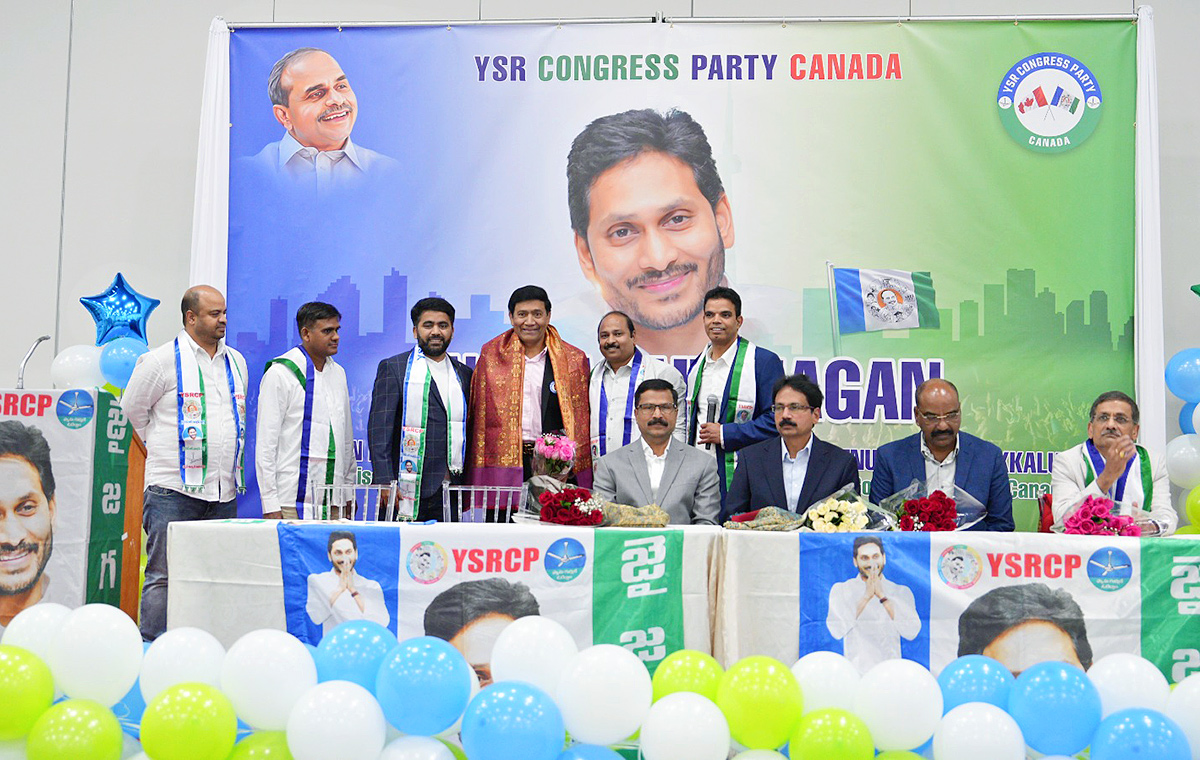Meeting_20of_20YSRCP_20NRI_20Members_20In_20Canada-1.jpg 1
