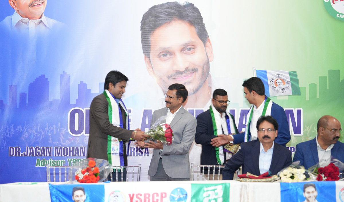 Meeting_20of_20YSRCP_20NRI_20Members_20In_20Canada-111.jpg 11