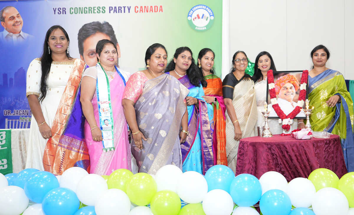 Meeting_20of_20YSRCP_20NRI_20Members_20In_20Canada-12.jpg 2