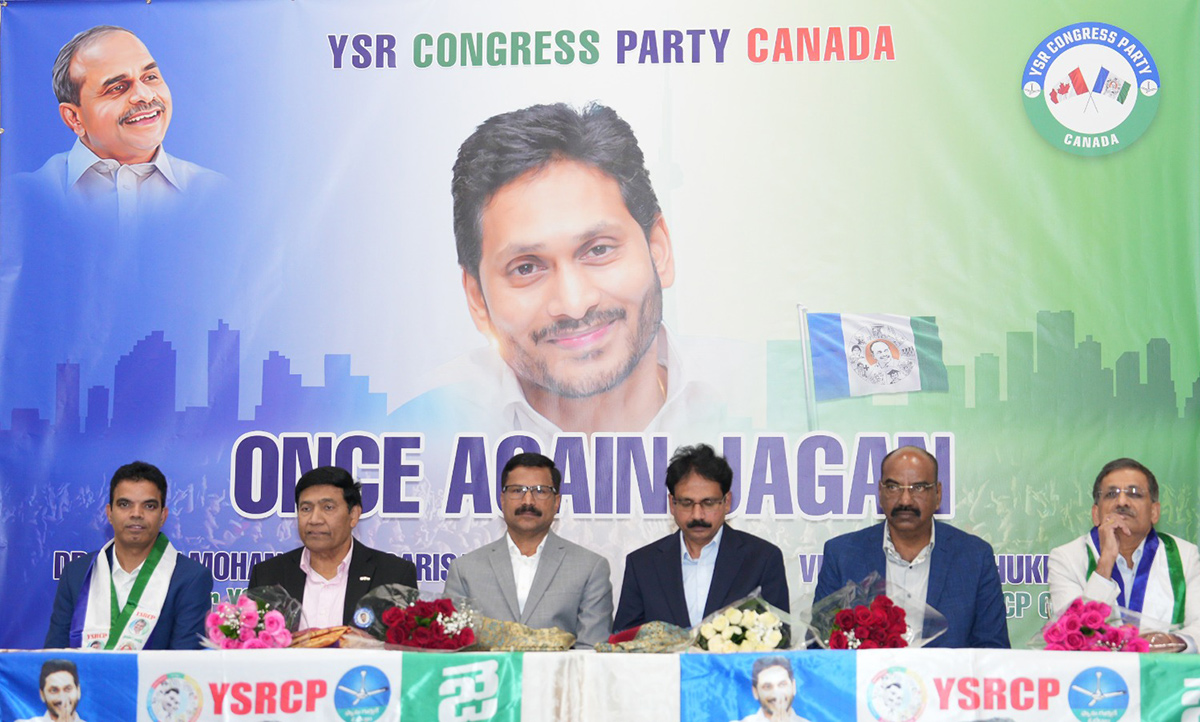 Meeting_20of_20YSRCP_20NRI_20Members_20In_20Canada-13.jpg 3