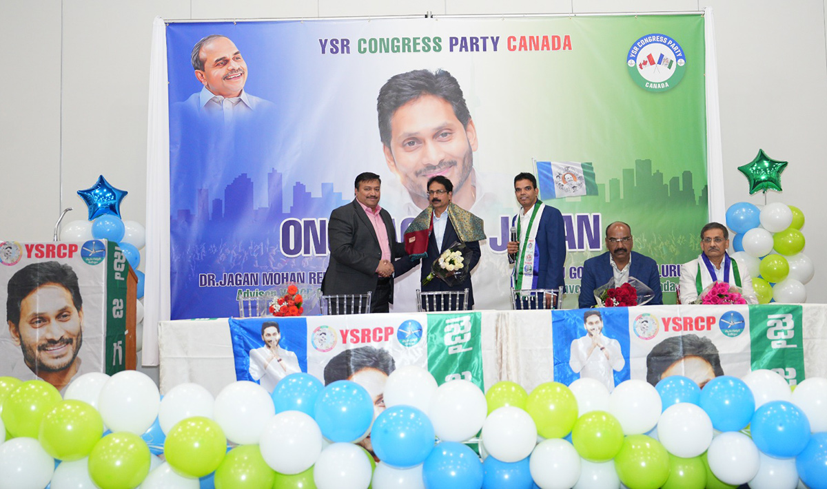 Meeting_20of_20YSRCP_20NRI_20Members_20In_20Canada-18.jpg 8