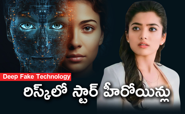 Rashmika_650x400.jpg