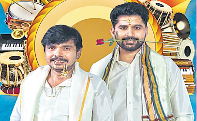 Sodara.jpg
