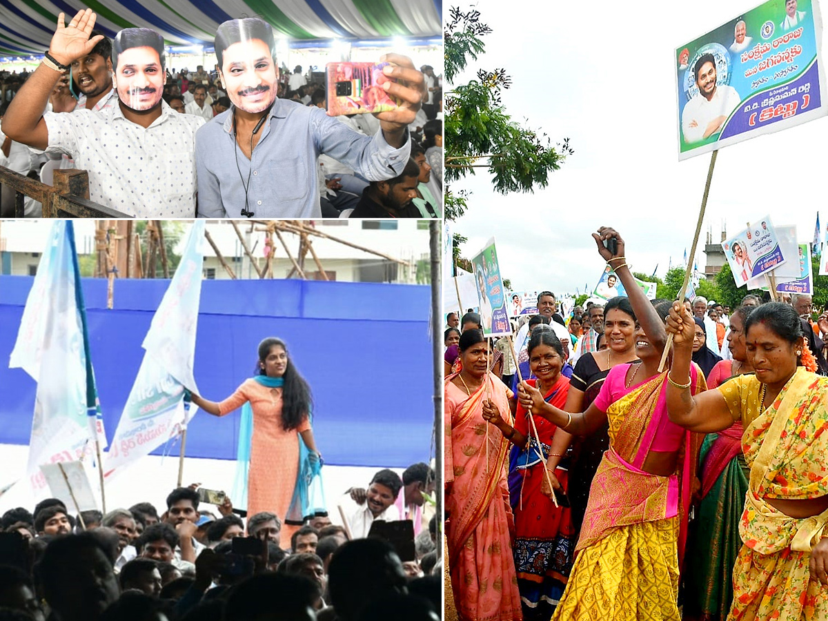 YSR_20Rythu_20Bharosa_20Program_20At_20Puttaparthi_20Photos-1.jpg 6