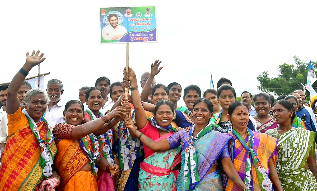 YSR_20Rythu_20Bharosa_20Program_20At_20Puttaparthi_20Photos-10.jpg 15