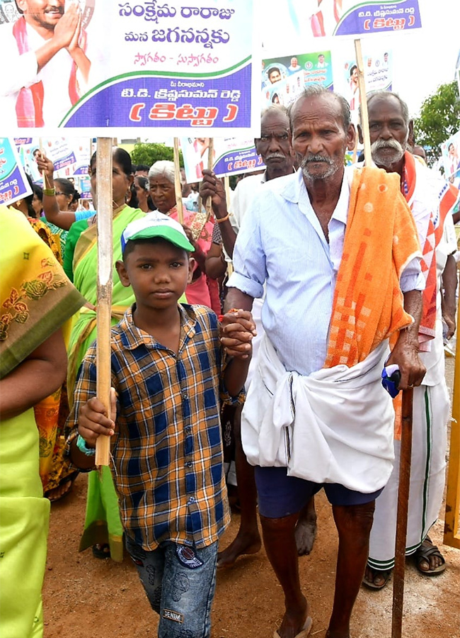 YSR_20Rythu_20Bharosa_20Program_20At_20Puttaparthi_20Photos-14.jpg 19