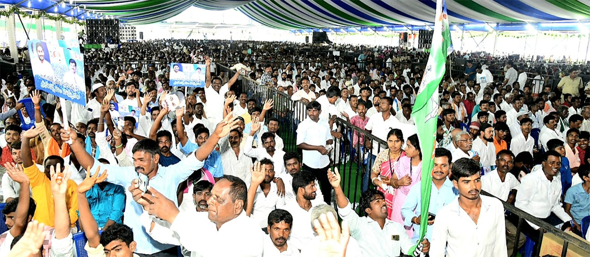YSR_20Rythu_20Bharosa_20Program_20At_20Puttaparthi_20Photos-20.jpg 25
