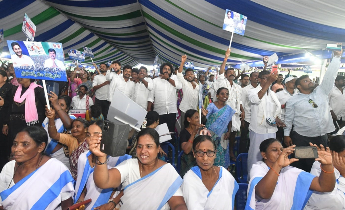 YSR_20Rythu_20Bharosa_20Program_20At_20Puttaparthi_20Photos-3.jpg 8
