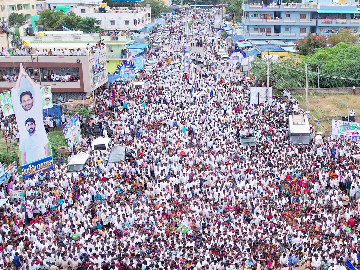 YSR_20Rythu_20Bharosa_20Program_20At_20Puttaparthi_20Photos-30.jpg 1