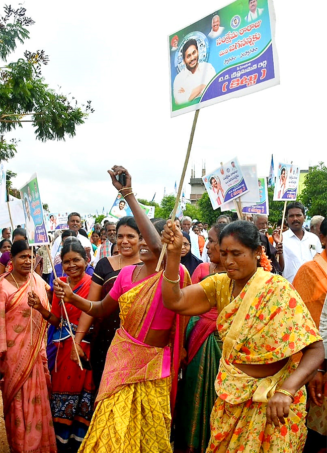 YSR_20Rythu_20Bharosa_20Program_20At_20Puttaparthi_20Photos-4.jpg 9