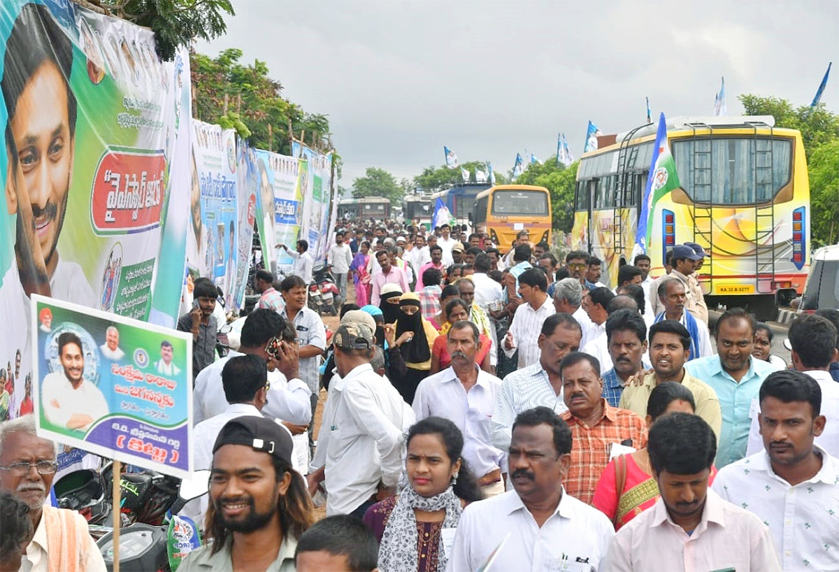 YSR_20Rythu_20Bharosa_20Program_20At_20Puttaparthi_20Photos-7.jpg 12