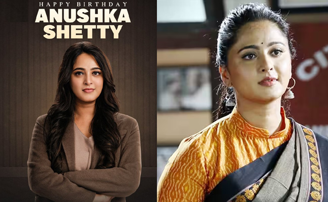 anushka-setty.jpg