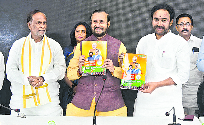 bjp_20to_20brs.jpg