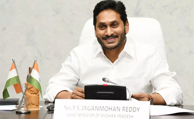 jagan.jpg