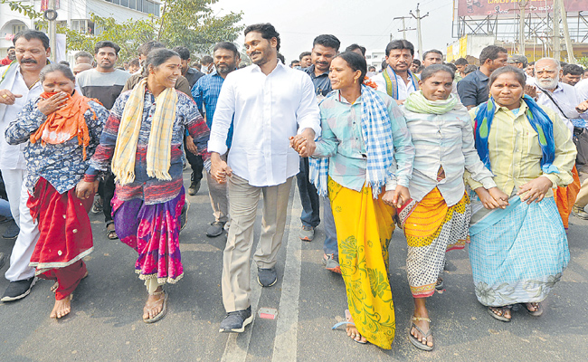 jagan11.jpg