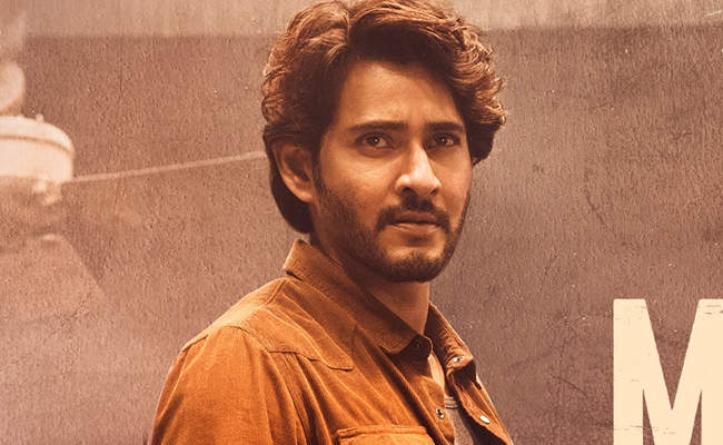 mahesh.jpg