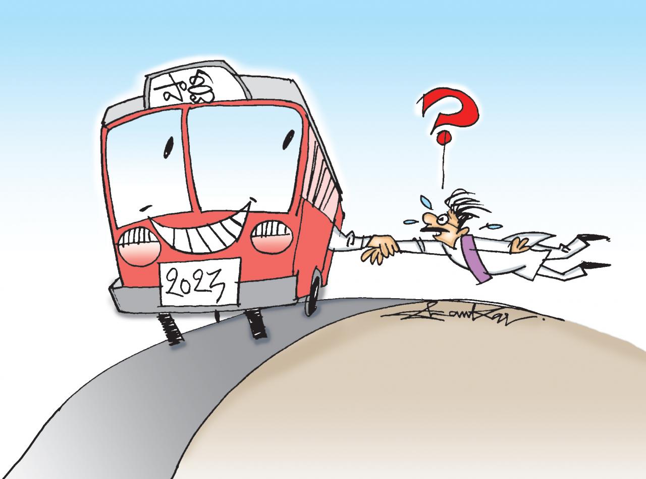 pary-and-bus.jpg
