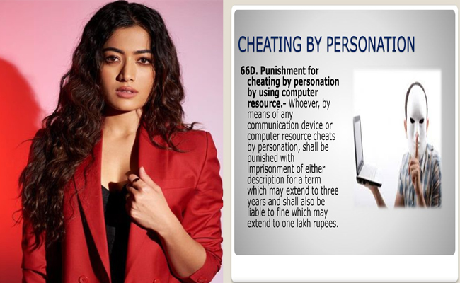 rashmika__20centrereminder.jpg