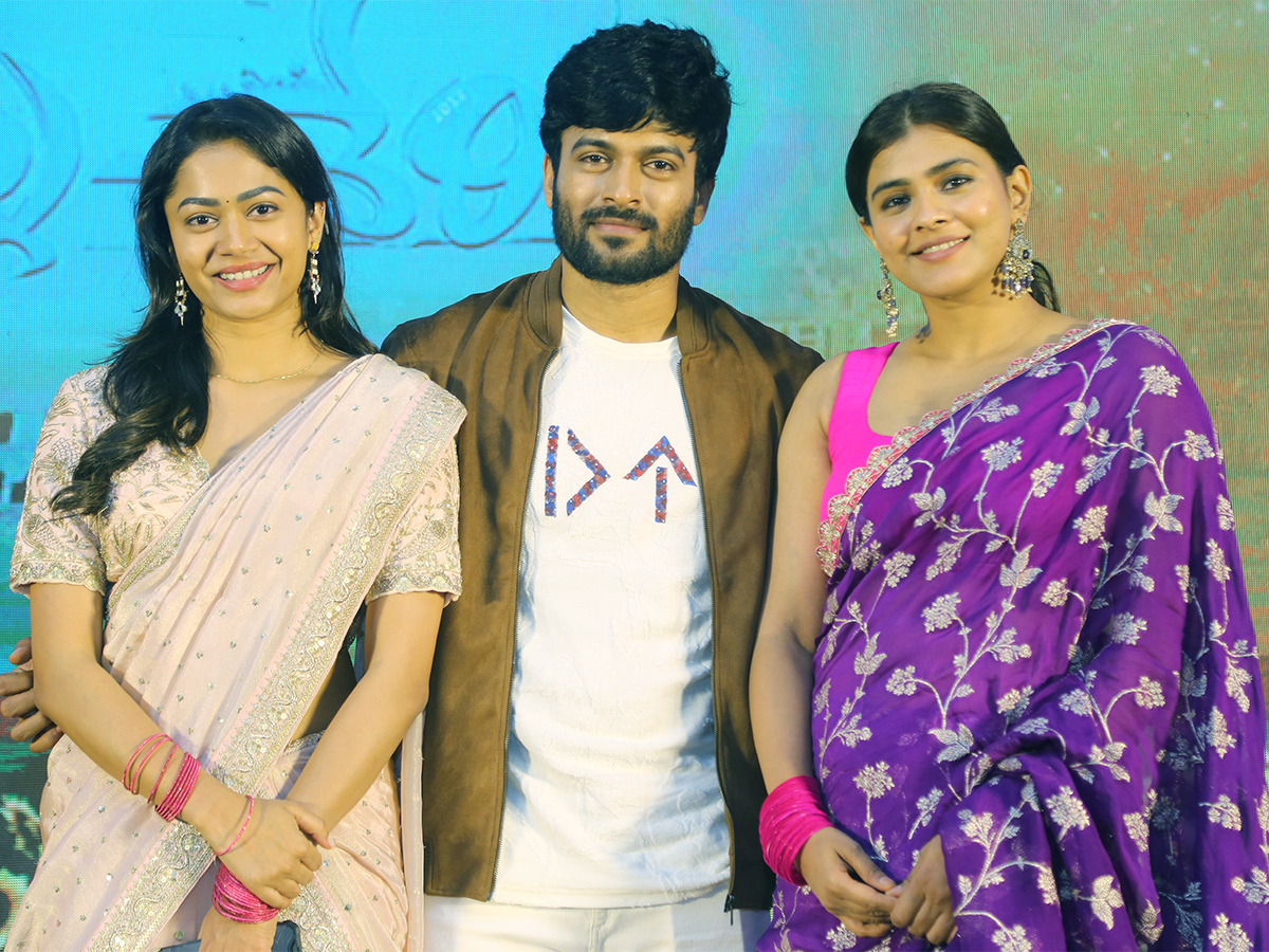 Ala_20Ninnu_20Cheri_20Pre_20Release_20Event_20LIVE-1.jpg 1