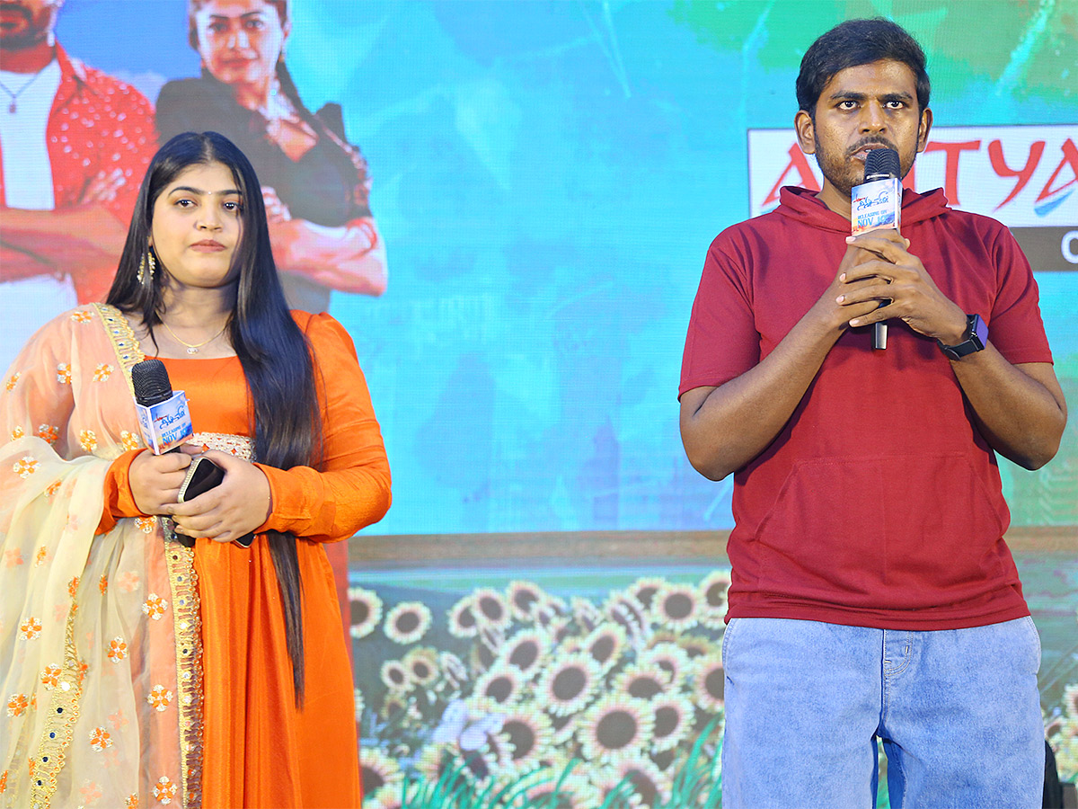 Ala_20Ninnu_20Cheri_20Pre_20Release_20Event_20LIVE-15.jpg 14