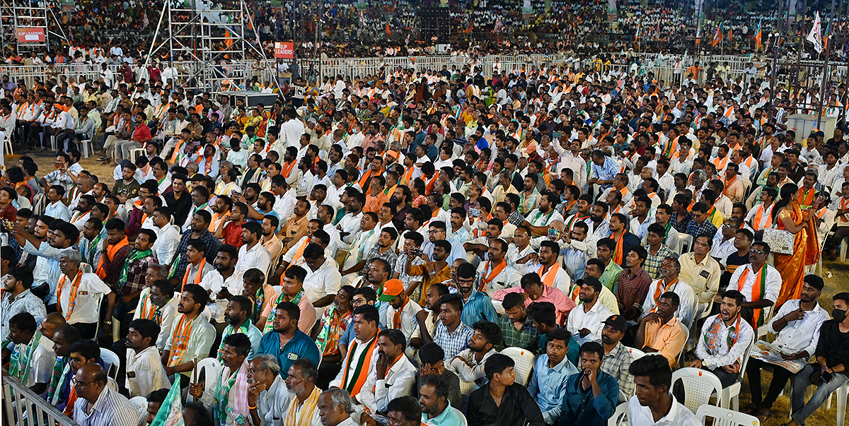 BJP_20BC_20Meet_20In_20Telangana_20Assembly_20Elections_202023-15.jpg 15